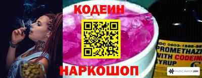 ALPHA-PVP Донской