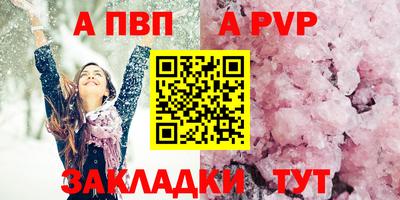 не бодяженный Дубна