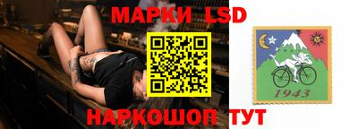 ALPHA-PVP Донской