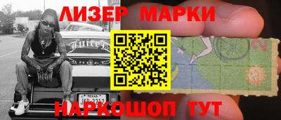 ALPHA-PVP Донской