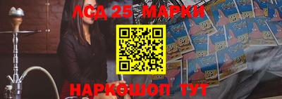 героин Сланцы