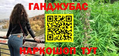 ALPHA-PVP Донской