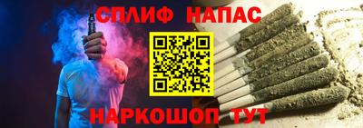 COCAINE Донецк
