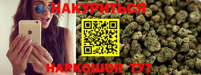 COCAINE Донецк