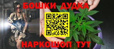 COCAINE Донецк