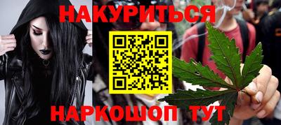 COCAINE Донецк