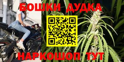 ALPHA-PVP Донской