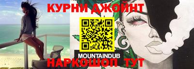 ALPHA-PVP Донской