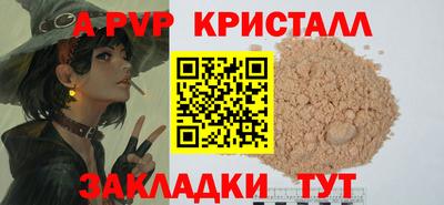 не бодяженный Дубна