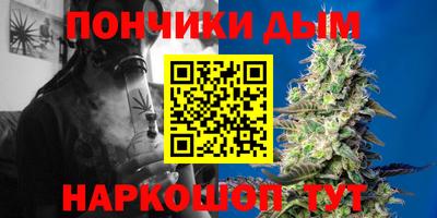 ALPHA-PVP Донской