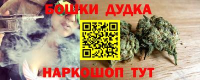 не бодяженный Дубна