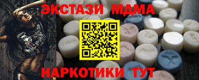 не бодяженный Дубна