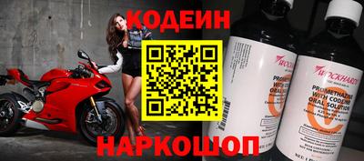 ALPHA-PVP Донской