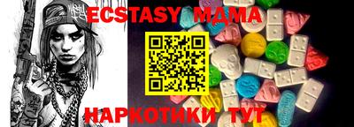 не бодяженный Дубна