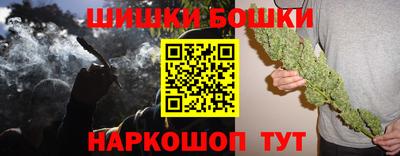 ALPHA-PVP Донской