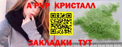 не бодяженный Дубна