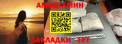 COCAINE Донецк