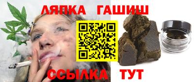 ALPHA-PVP Донской