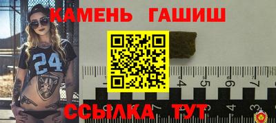 COCAINE Донецк