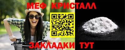 COCAINE Донецк